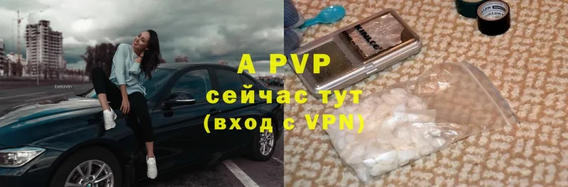 Alfa_PVP крисы CK  что такое   мега tor  Баксан 